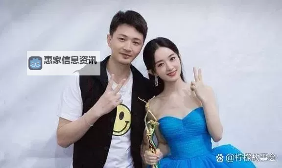 张绍刚刘莉莉视频揭秘:两人精彩互动引热议图2