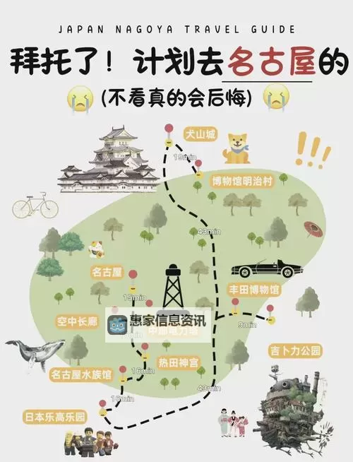 祖玛阁地图详解:全面解析各区域布局与攻略技巧图1