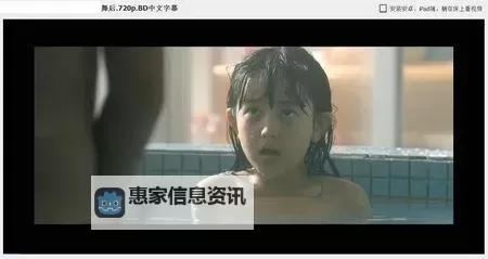 最新消息:如何在百度免费观看韩国日本MV的实用指南图1