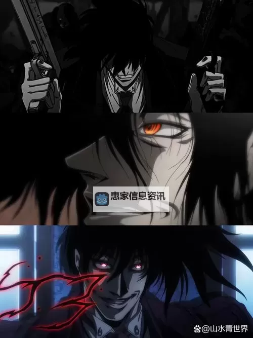 斗罗之地狱之子:暗影中的觉醒与复仇图1