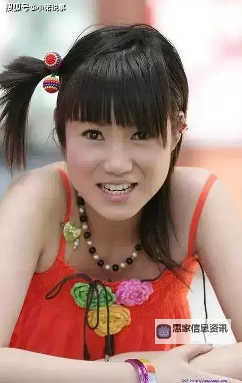 张筱雨 全集:完整作品欣赏与精彩瞬间集锦图1