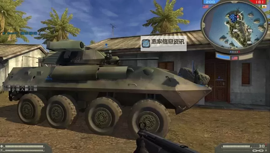 战地2最好玩的模组推荐:提升战场体验的必玩佳作图1