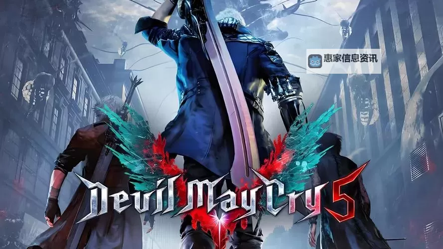 鬼泣5福利在第几关:详细关卡攻略与介绍图2