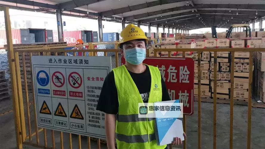 虐杀原形关卡顺序全攻略:详细流程与技巧指南图1