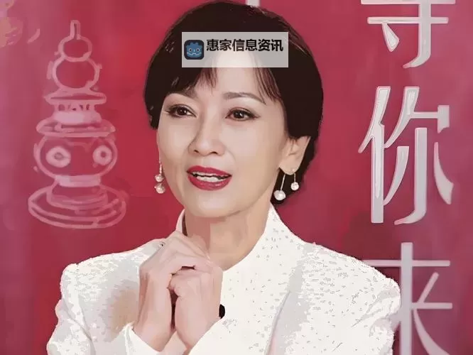 赵雅芝看不出已经67岁了:岁月未曾在她身上留下痕迹图1