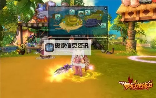 如何更改增幅属性的具体操作指南图2