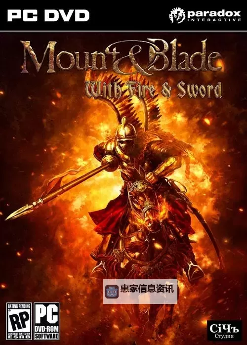 骑砍火与剑波兰主线:探索波兰历史的壮丽战役图1