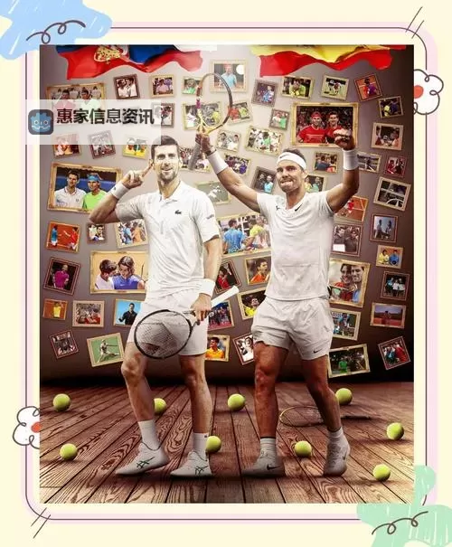 德约科维奇和纳达尔交手战绩：全谱对决与精彩瞬间图1