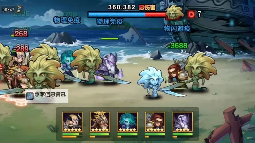 刀塔传奇怀旧版英雄攻略:经典英雄全面解析与最佳养成指南图1