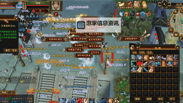 怀旧天龙按键设置教程:全面指南与操作技巧图1