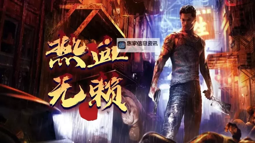 热血无赖怎么升级近战训练：全面攻略助你成为格斗高手图1