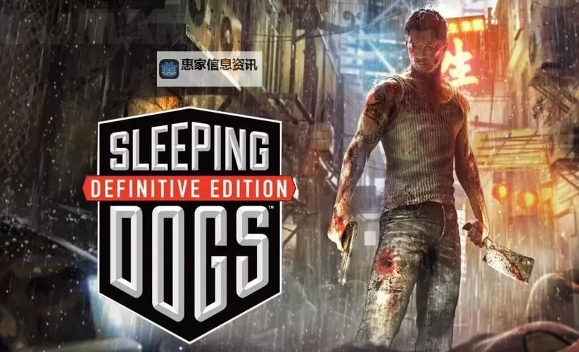 热血无赖入侵:监控密码错误引发安全危机图1