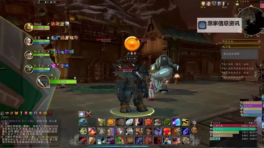 魔兽世界伙伴怎么召唤:详细攻略与实用技巧图1