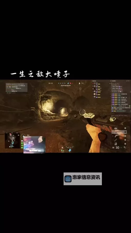 战地5联合作战好友进不去:解决方法与排查指南图1