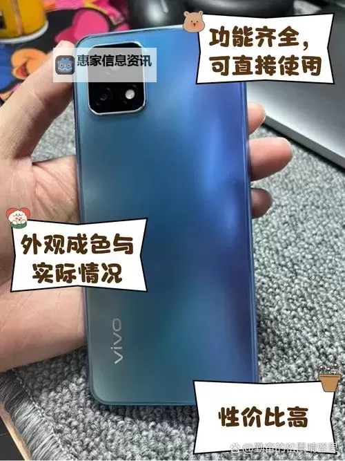 高品质Y31成色1.23ct钻石,璀璨呈现荣耀魅力图1