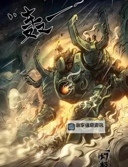 打造震撼视觉体验:揭秘巨神兵动画效果的奥秘图1