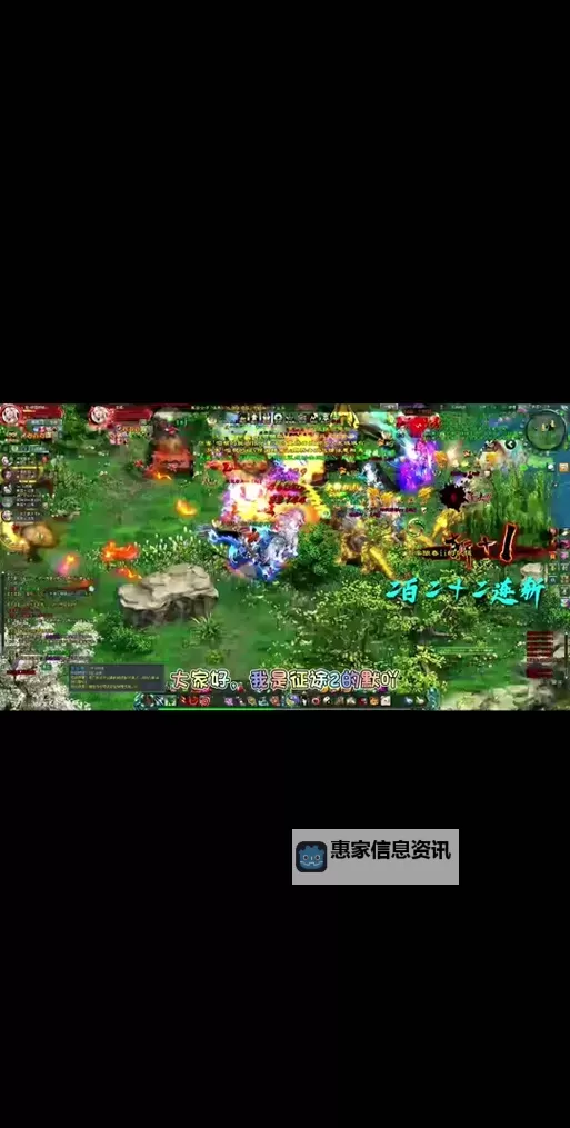 征途2怎么加点全攻略:最佳加点方案解析图1