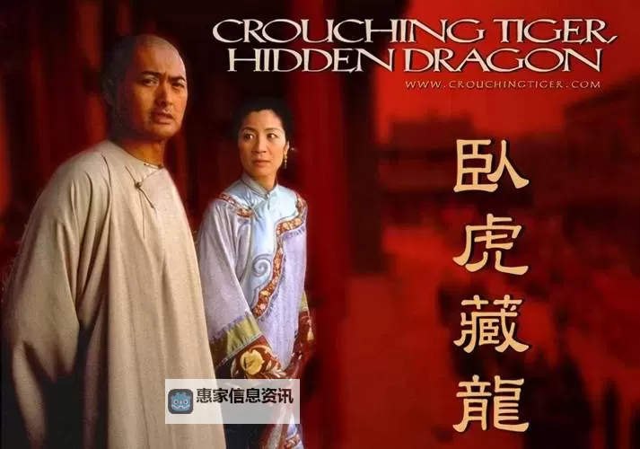 四虎影库必出精品!揭秘最值得期待的精彩影视作品图1