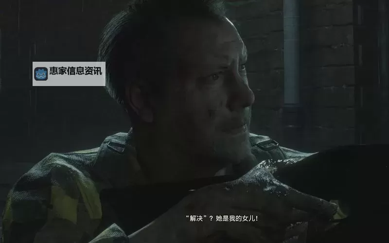 生化危机5船上钥匙卡详细攻略与获取方法图1