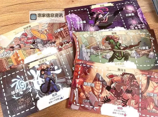 探索无限冒险:地牢猎手5单机版全攻略与玩法指南图1