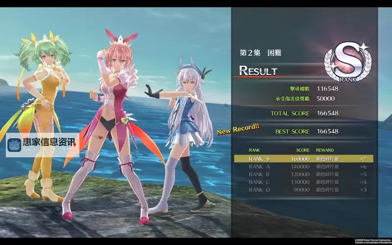 探索无尽之剑游戏内容:冒险与成长的终极之旅图1