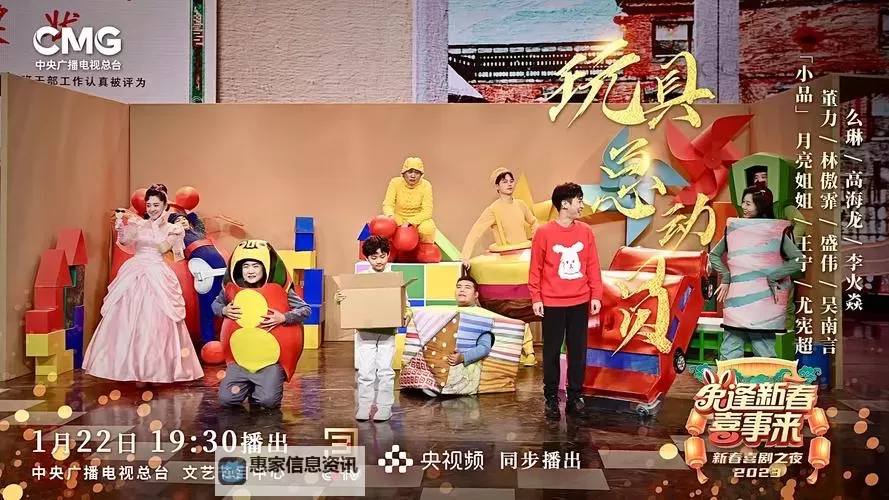 么么哒影院二年级电视剧在线观看:精彩童趣剧集尽在其中图1