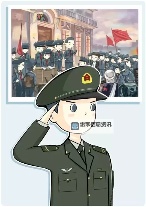 上海军人征婚：真情守护未来的军人妻子梦想图1