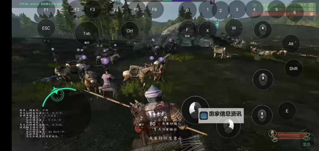 骑马与砍杀2牲畜有什么用:养成与生存的关键资源解析图1