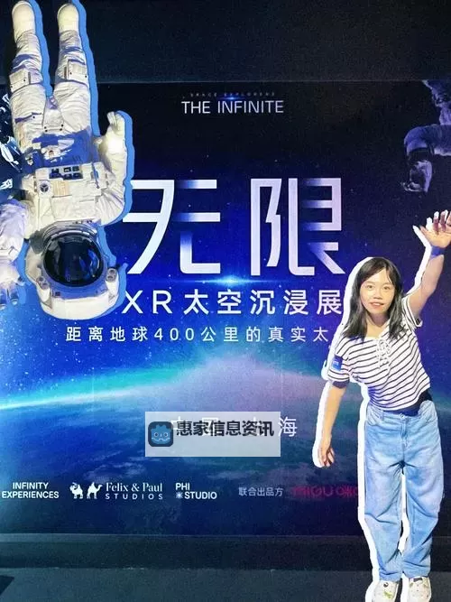 探索精彩世界:www.seshushu带你领略无限可能图1