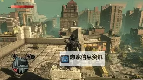 虐杀原形2怎么调中文详细教程分享图2