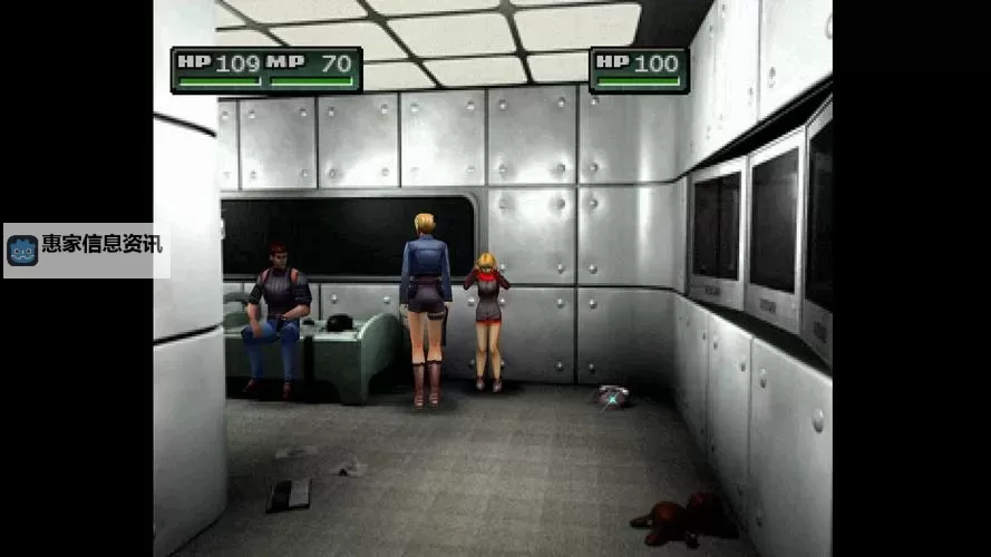 全面解析寄生前夜2分支攻略:最佳路线与隐藏要素详解图1