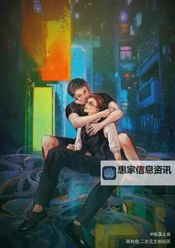 原炀WRITE AS震动器:创新技术引领智能震动体验图1