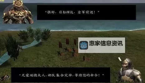 骑马与砍杀光明与黑暗藏宝图:探索阴影与光辉的终极秘境图1