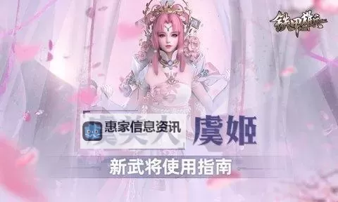 《全面攻略:寄生前夜1修改器使用指南与技巧》图1