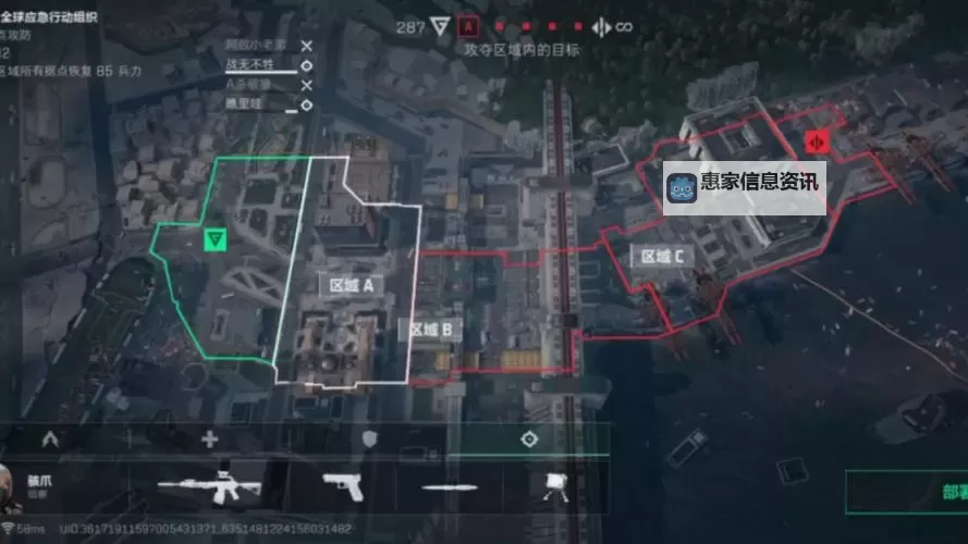 全面解析:战地3全地图全景指南图2