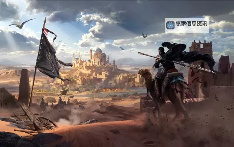 御龙在天家族远征:勇者集结开启终极冒险图1