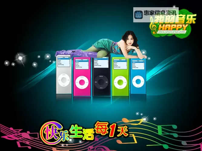 探索丰富多彩的影音资源3xfzy7：免费在线观看与高清下载指南图1