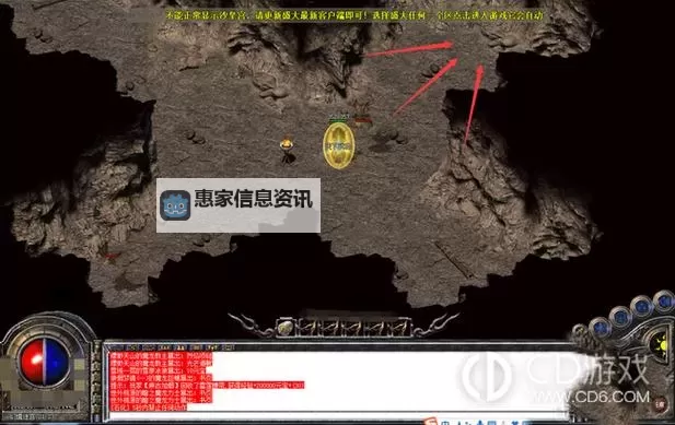 热血传奇石墓阵返回5层攻略:轻松通关技巧分享图2