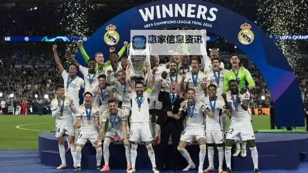 刀塔游戏的成就奖牌挑战:开启你的荣耀之路图2