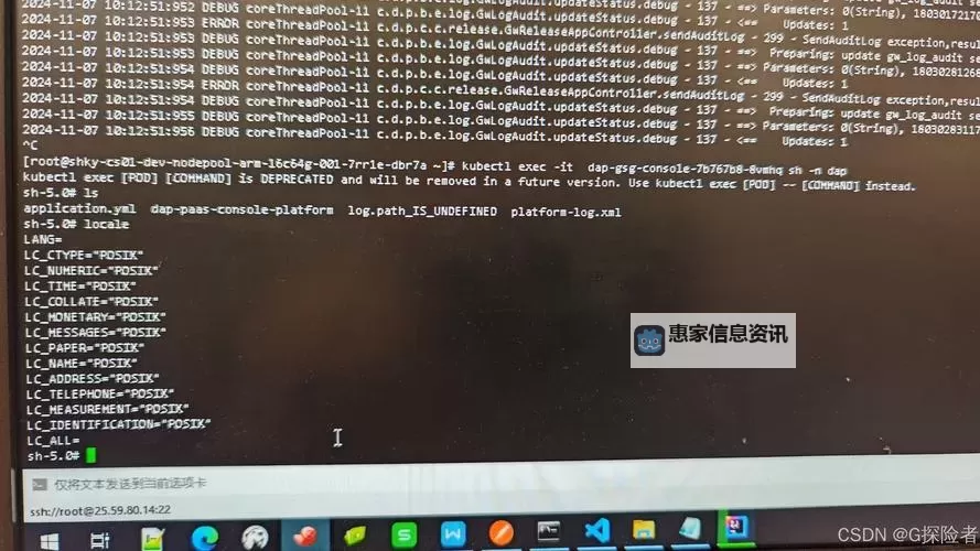 【解决方案】中英字幕乱码在线观看的方法与技巧图1