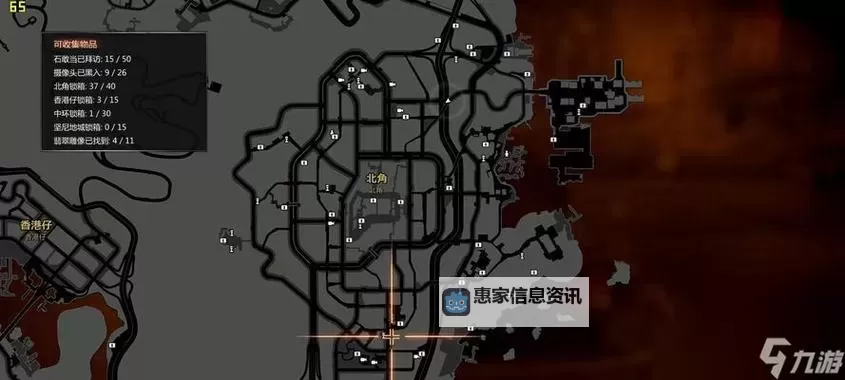 热血无赖中武器老是消失的原因解析与应对策略图1