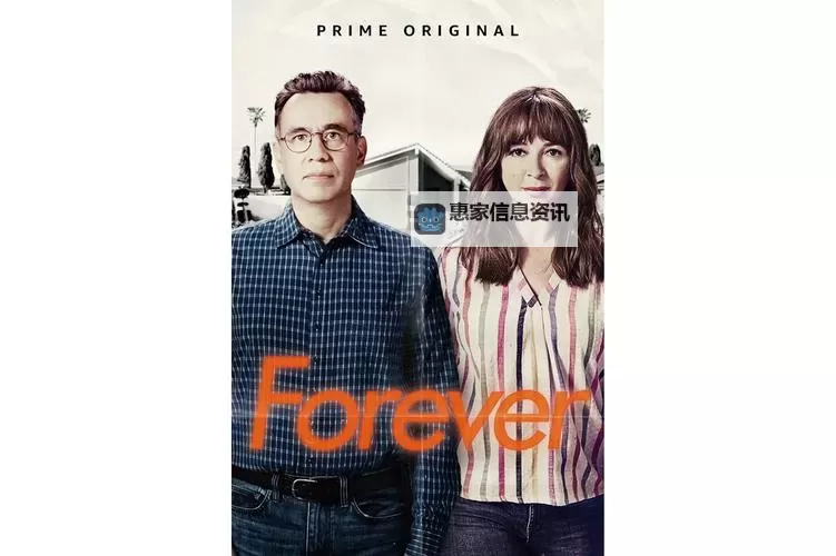 永久免费在线看:永远视频在线免费观看攻略图1