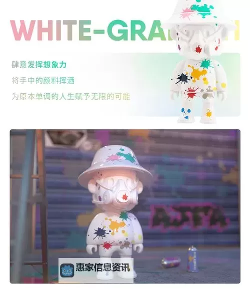 探索无限甜蜜的体验:糖心免费入口全攻略图2