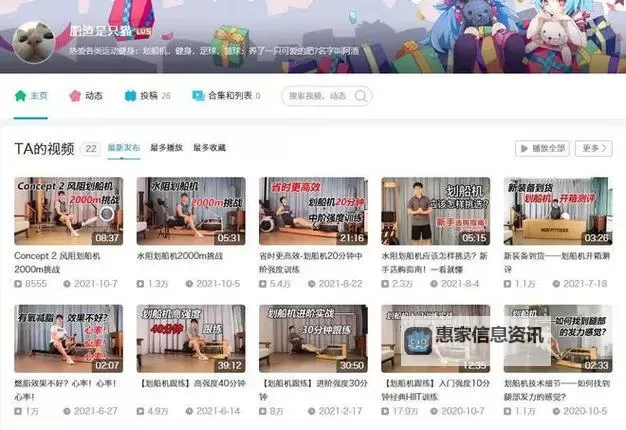 探索最新资源:色先锋最新网址全攻略图1