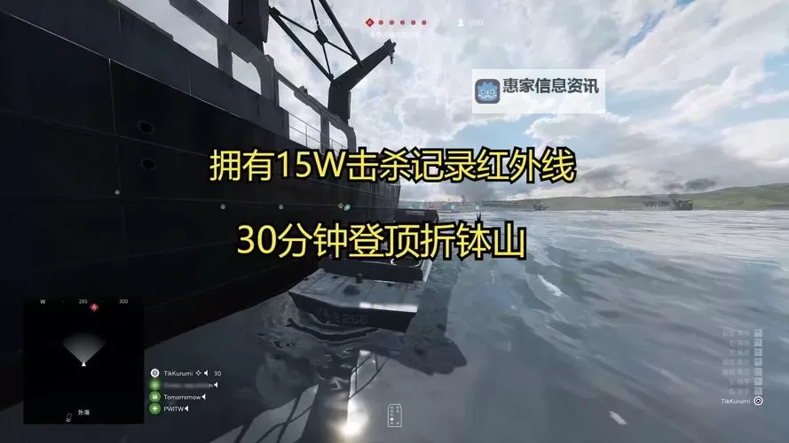 战地5如何快速滑铲:提升行动敏捷的实用技巧图1