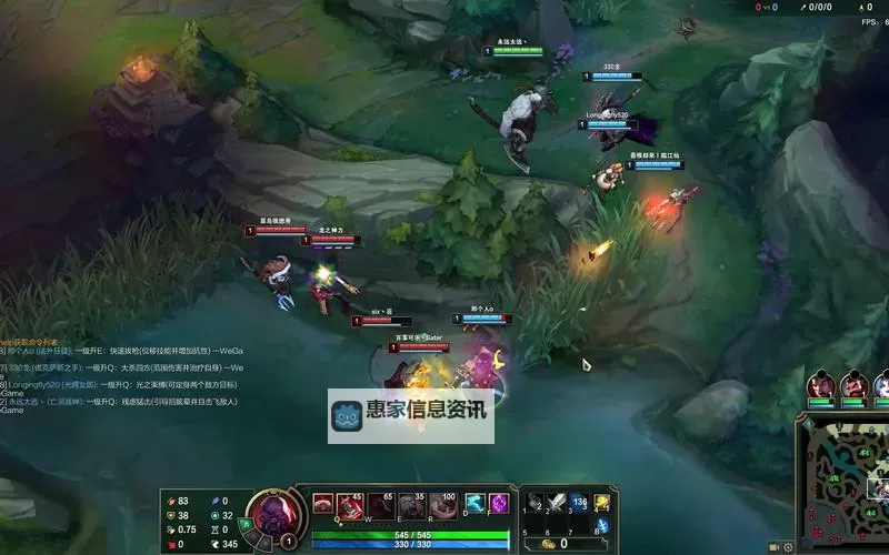 手游LOL偷塔流塞恩天赋推荐:掌握关键策略轻松破塔图1