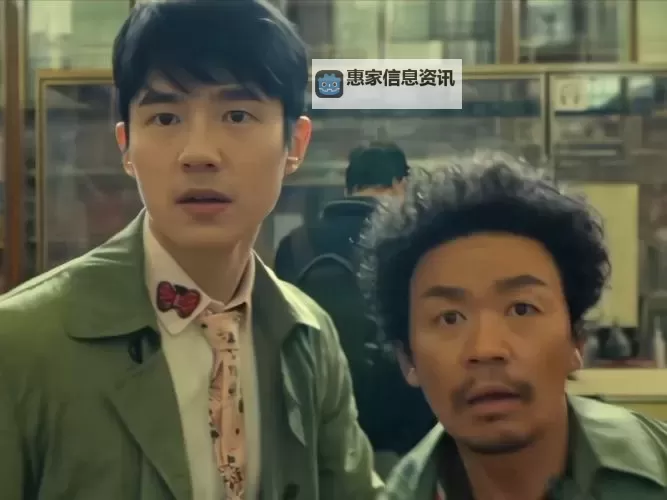 《唐人街探案4高清免费观看完整版:完整版免费在线观看,不容错过的精彩悬疑》图1