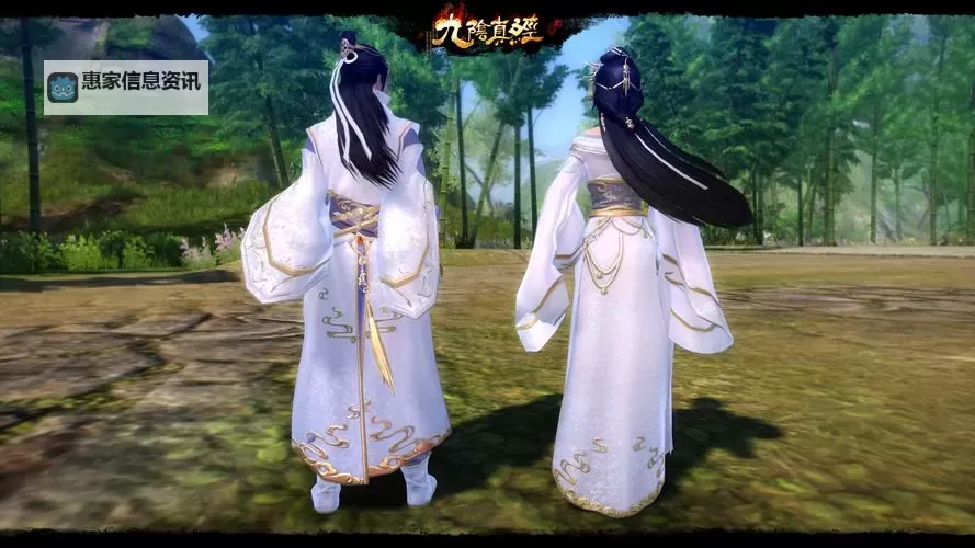 九阴疯魔棍法武技:惊世绝技揭秘图1