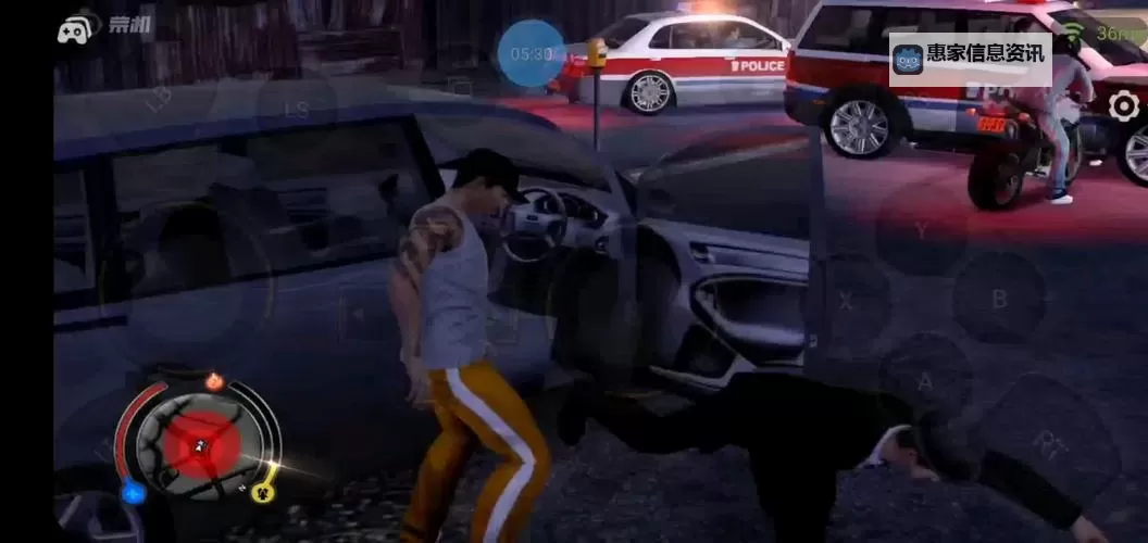 热血无赖监控逮捕供货商是哪个?游戏剧情揭秘与幕后分析图1