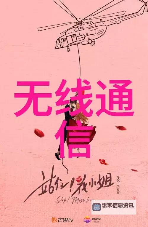 做错一题学长就往里插一支笔:意外的惩罚还是别样的趣味?图1